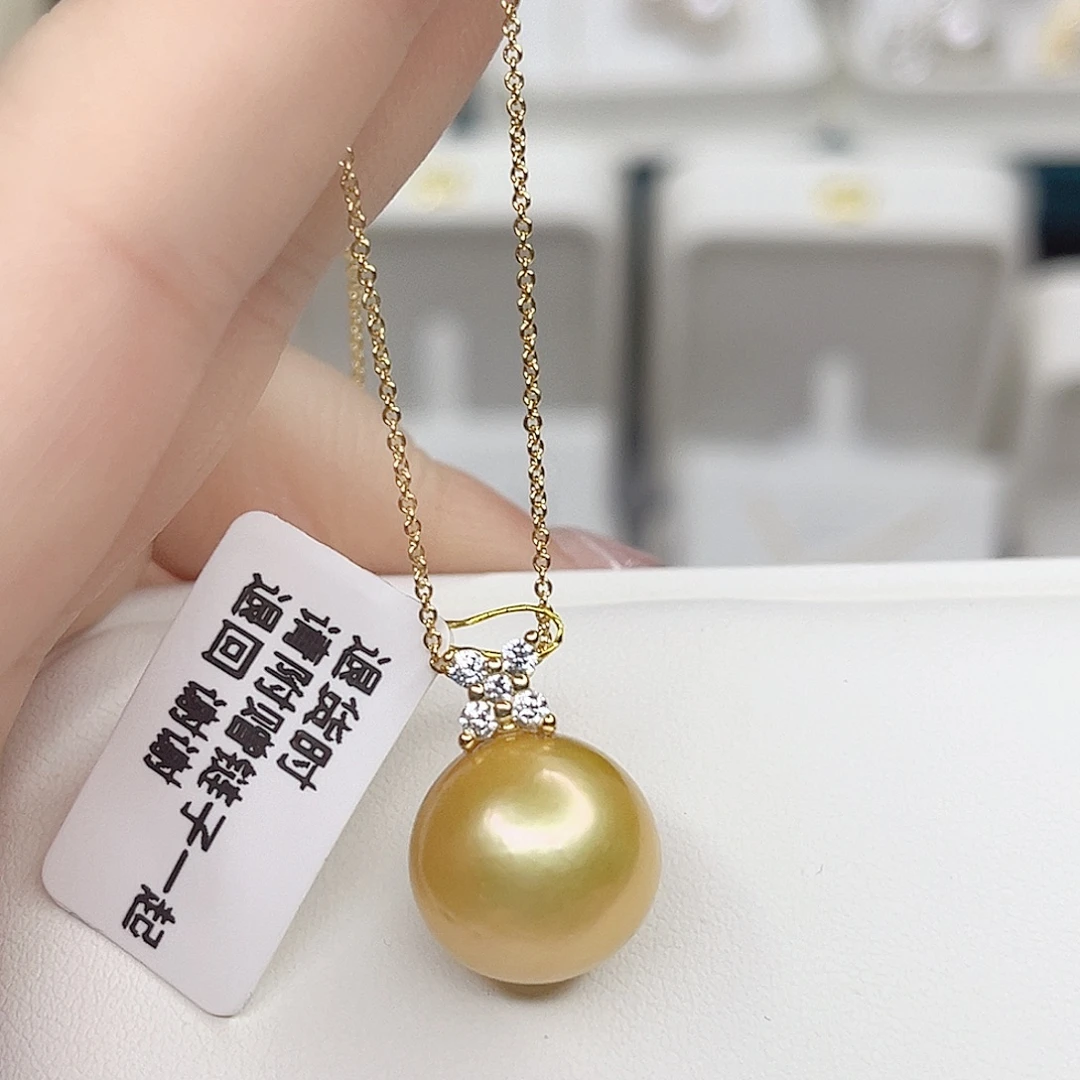 淡水珍珠合金吊坠(赠链)
