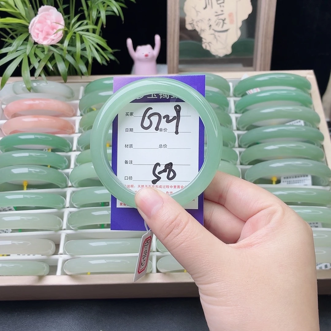 石英质玉未镶嵌手镯