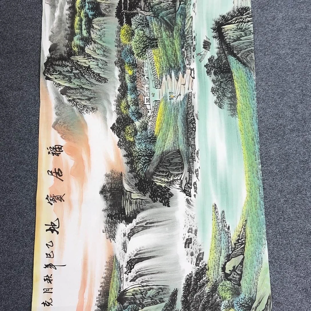 国画作品小姐姐放漏中