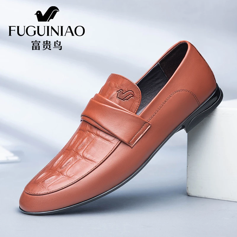 【富贵鸟正品】男新款时尚商务休闲鞋软底透气英伦鳄鱼纹简约驾车鞋