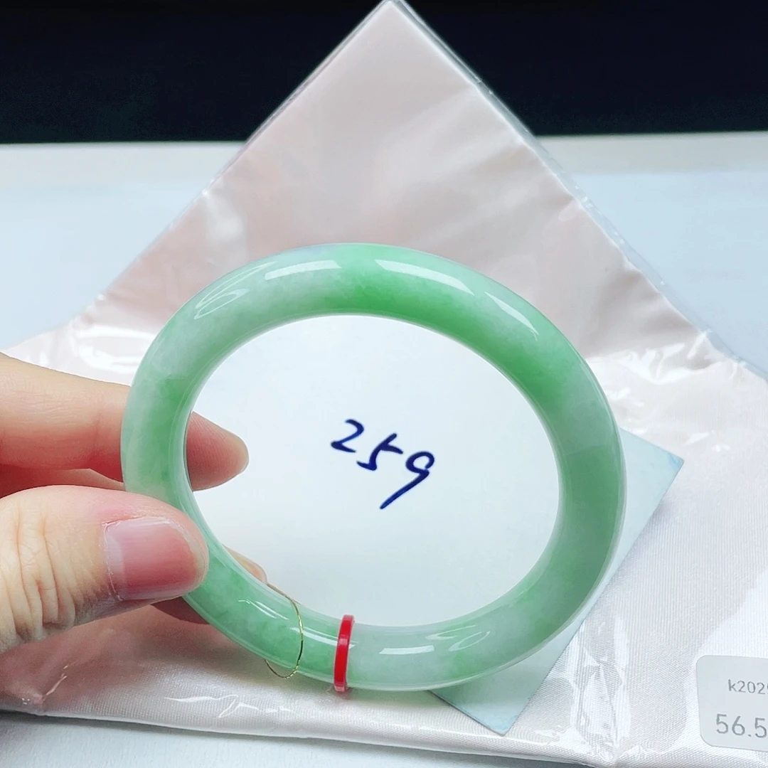 翡翠未镶嵌手镯（圆镯）56➕圈口