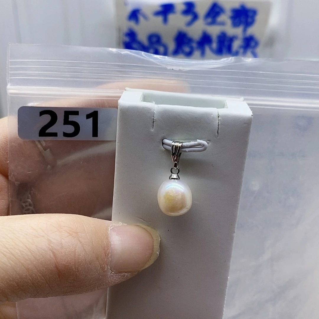 颈饰合金淡水珍珠