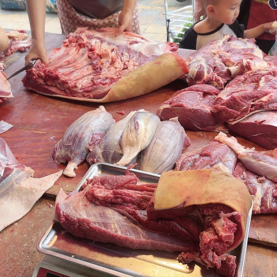 中国大陆包装发货不退4.46