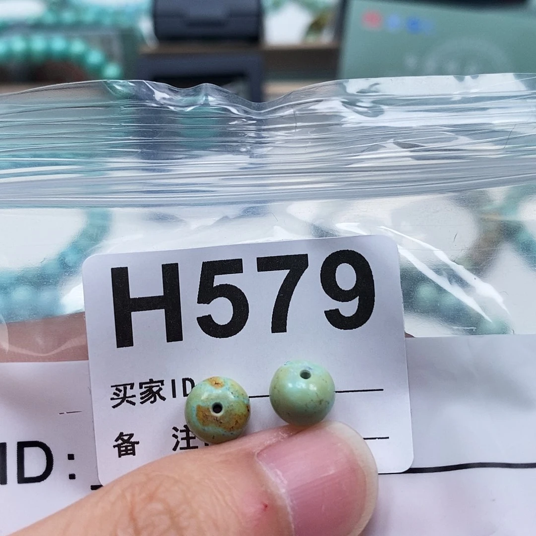 未镶嵌玛瑙/玉髓珠宝奇石