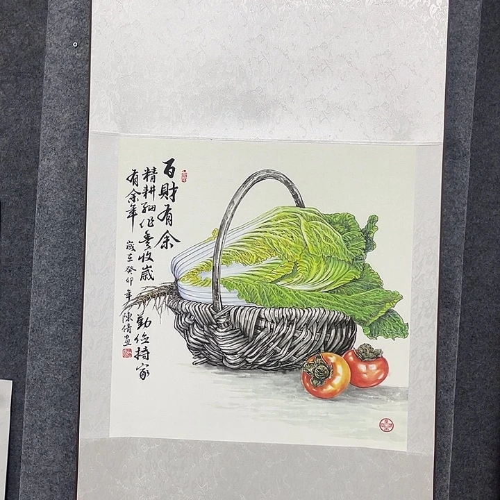 年画和美术作品多次
