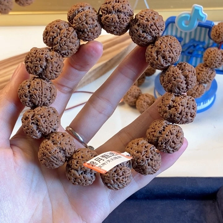 金刚菩提手串梅花双龙7。