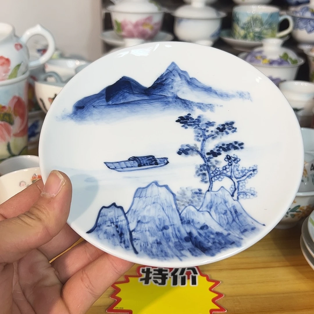 陶瓷景德镇高温釉下陶瓷6.5寸盘