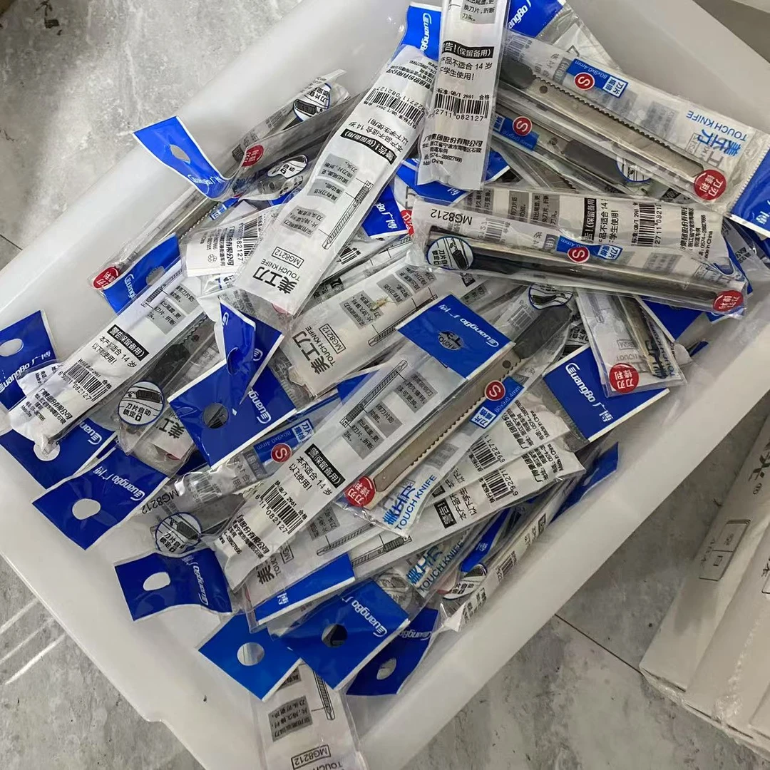 广博 - 小号美工刀