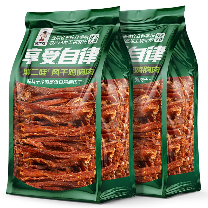 滇二娃 农科院风干鸡胸肉干条减低解馋脂卡健身代餐休闲零食小吃