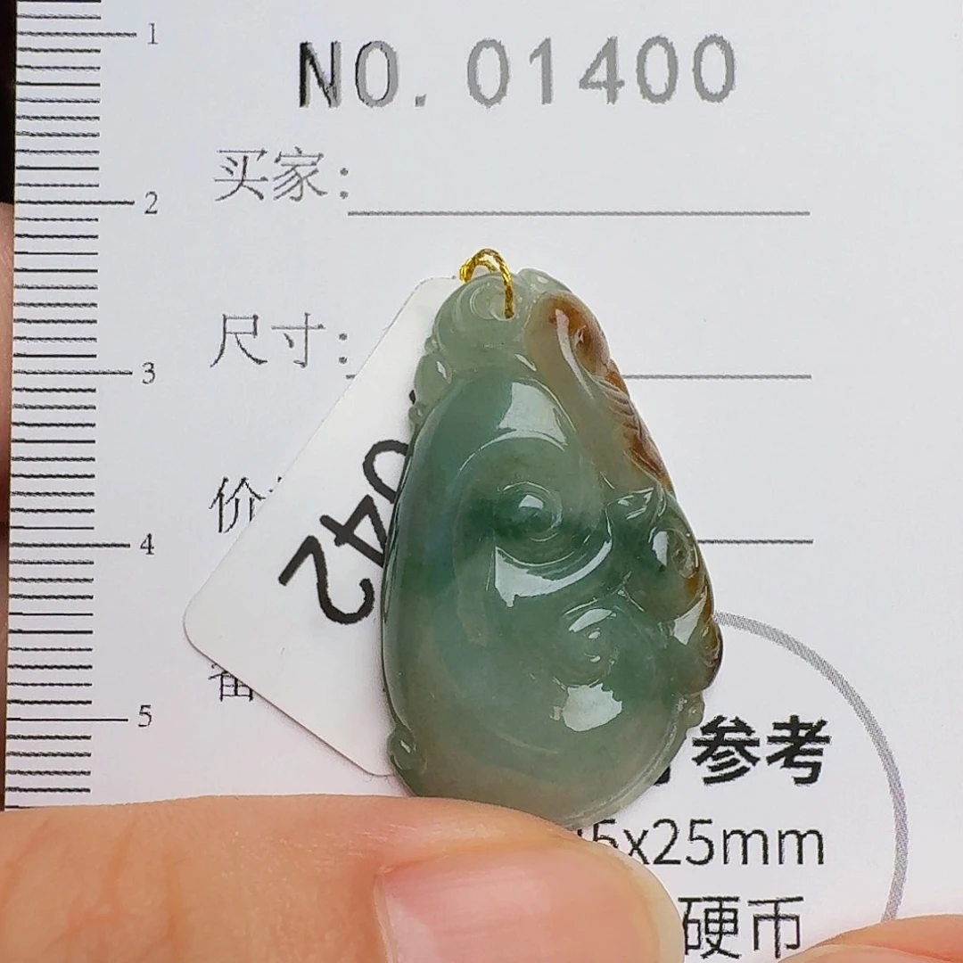 翡翠未镶嵌颈饰挂件1400