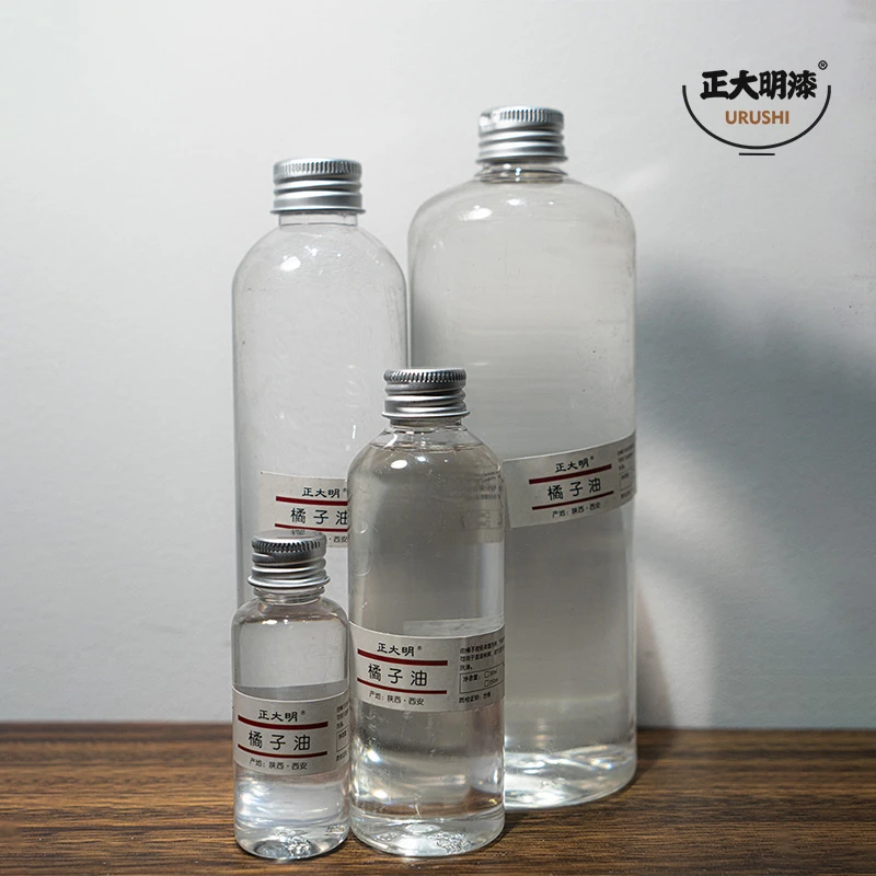 正大明大漆稀释剂漆艺材料漆画漆器稀释大漆清洗工具橘子油