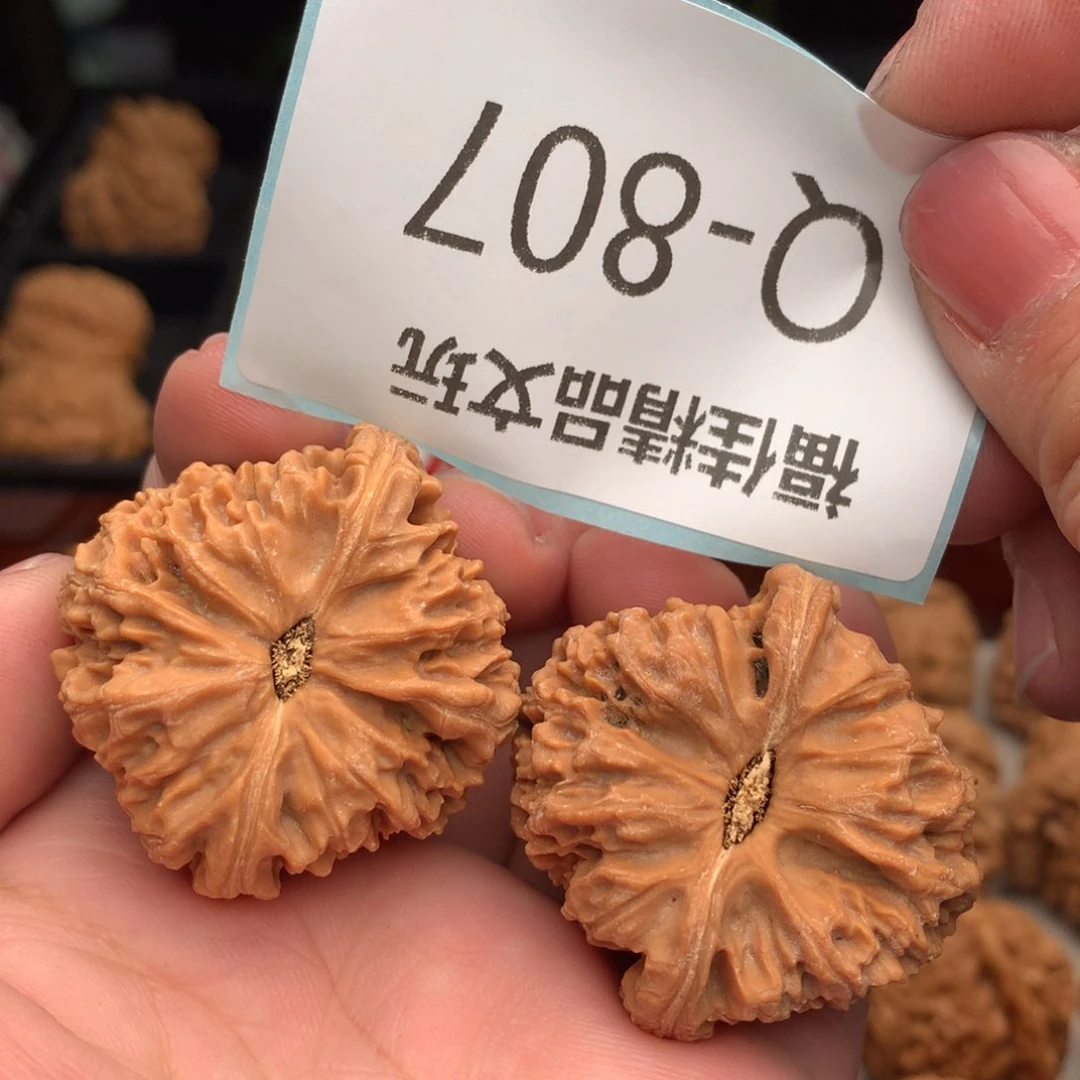 文玩核桃把件40南疆石………