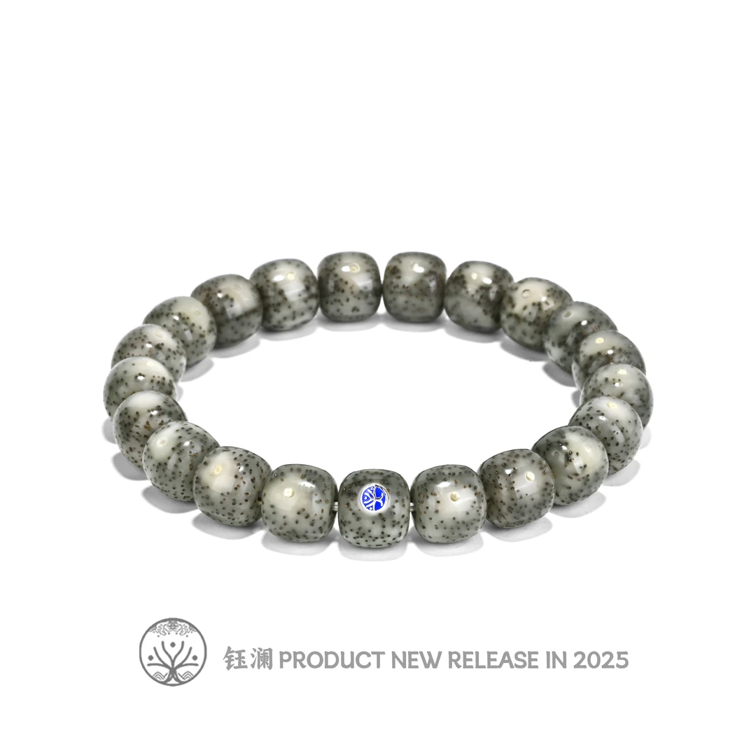 钰澜文玩【精品 卓然】原生态星月菩提-11*10老型冰透眼睛留白