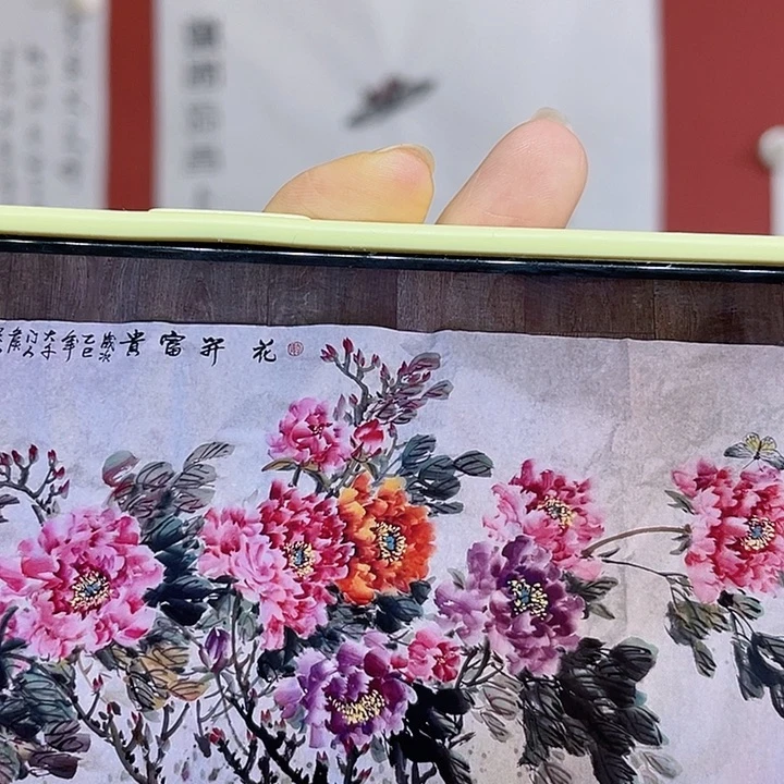 国画冯老师手绘作品