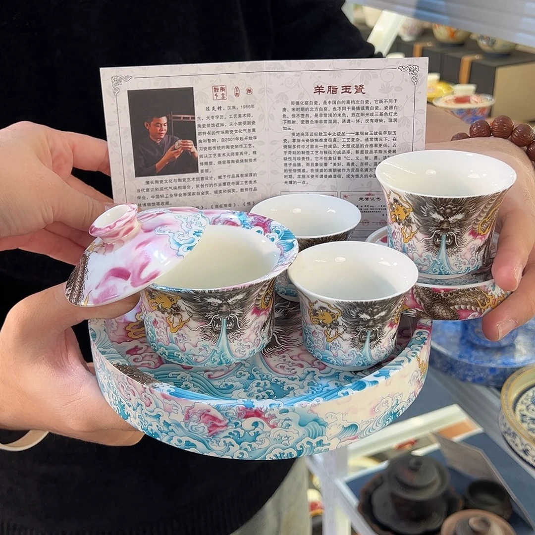 盖碗很漂亮我很喜欢