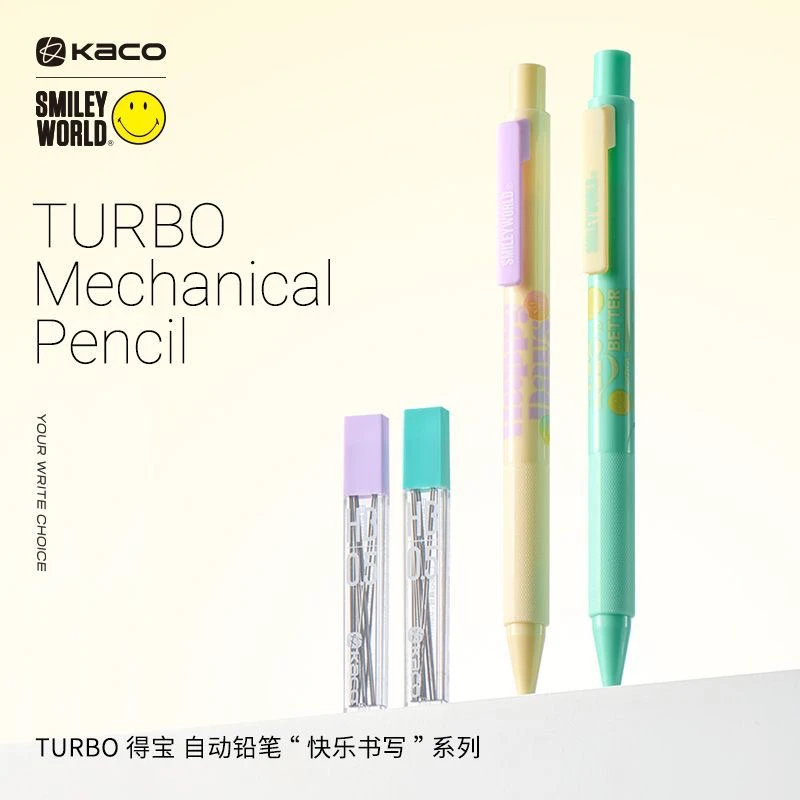 KACO SMILEYWORLD得宝自动铅笔0.5可爱学生写作业不断芯HB带橡皮