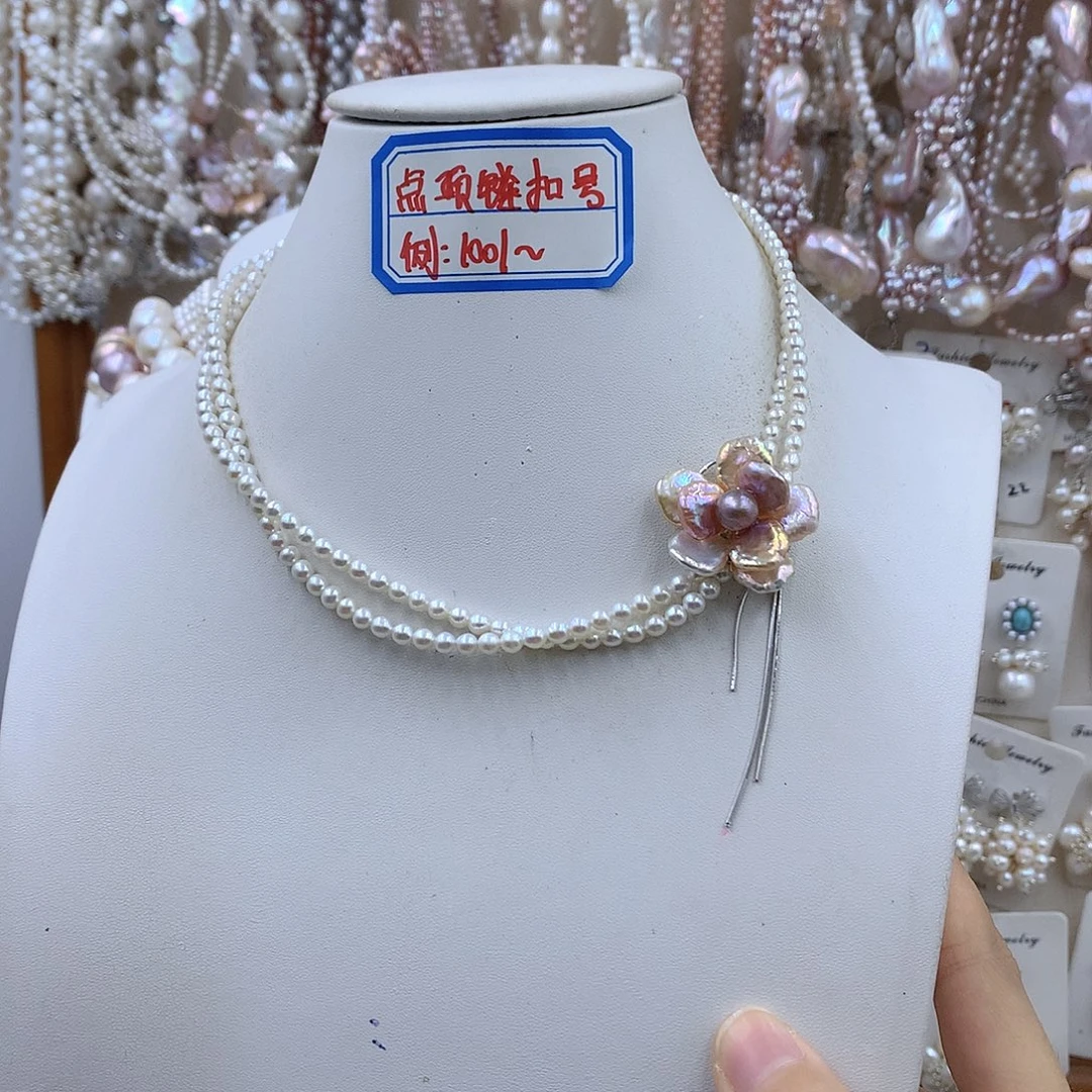 银S925镶嵌项链耳饰淡水珍珠