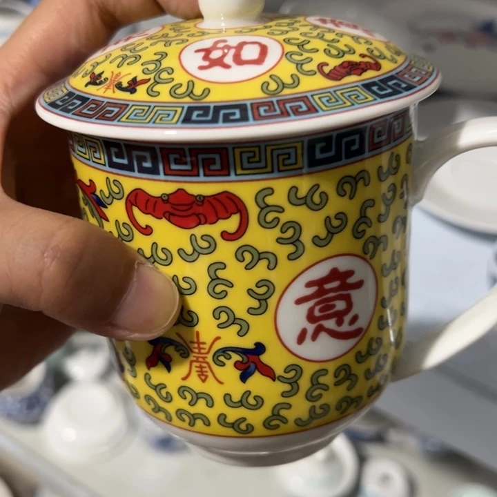 吉祥如意正价办公杯