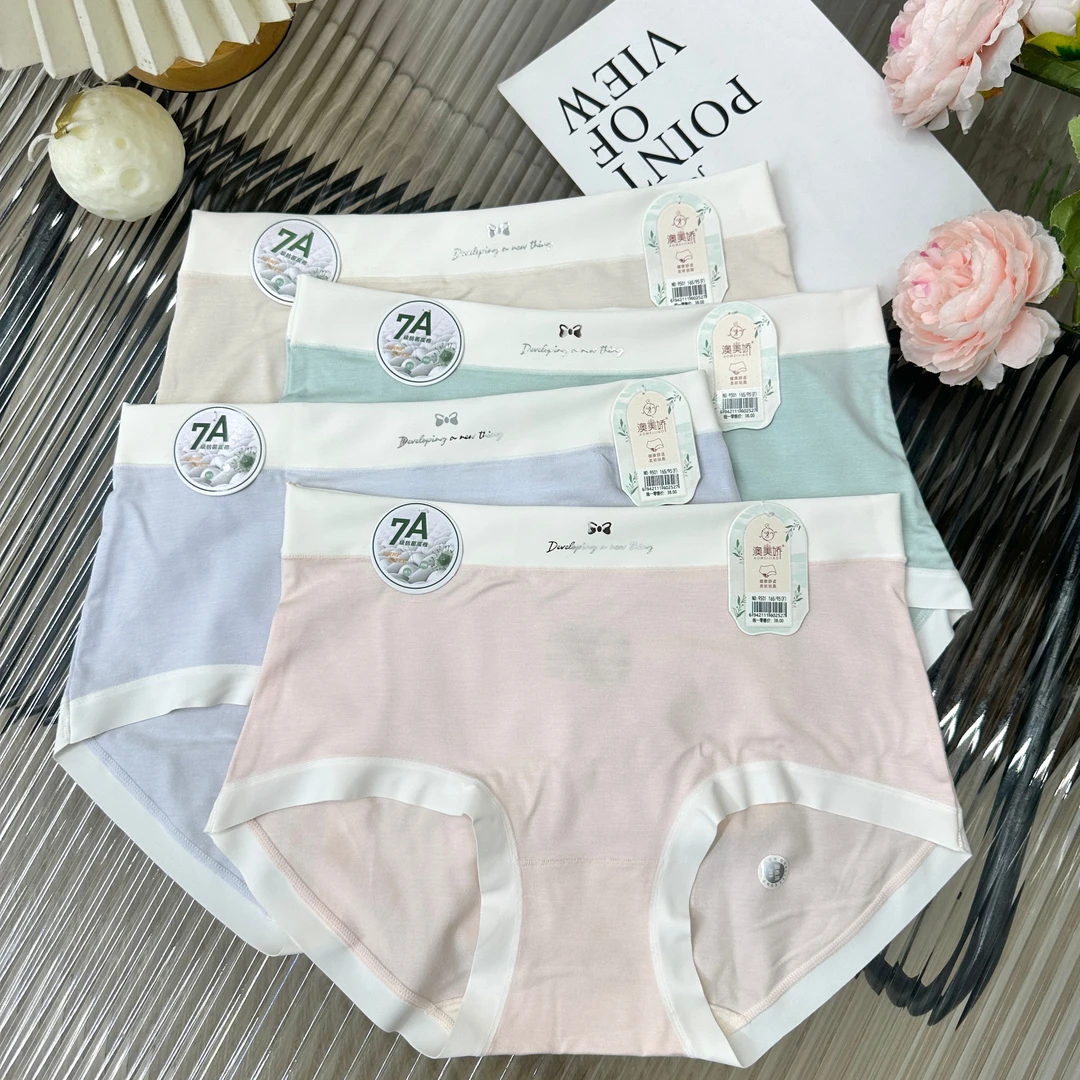 【80-130】秋冬新品舒柔贴身棉莫女士内裤7A透气抗菌底裆三角裤9501