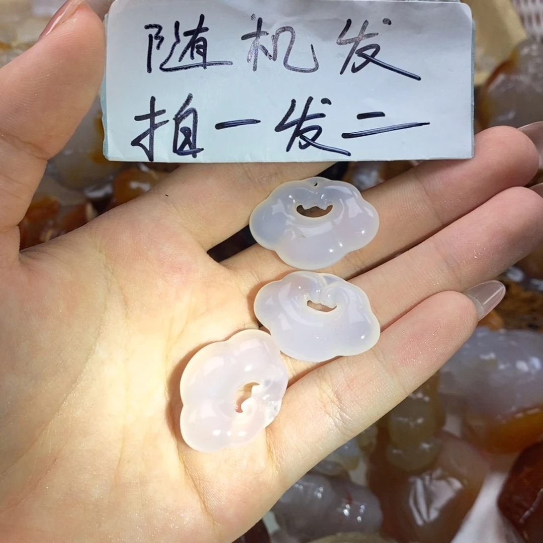 玛瑙/玉髓未镶嵌颈饰
