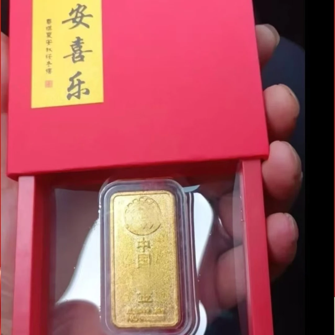 20克金黄色礼物 实心礼盒包装小黄鱼