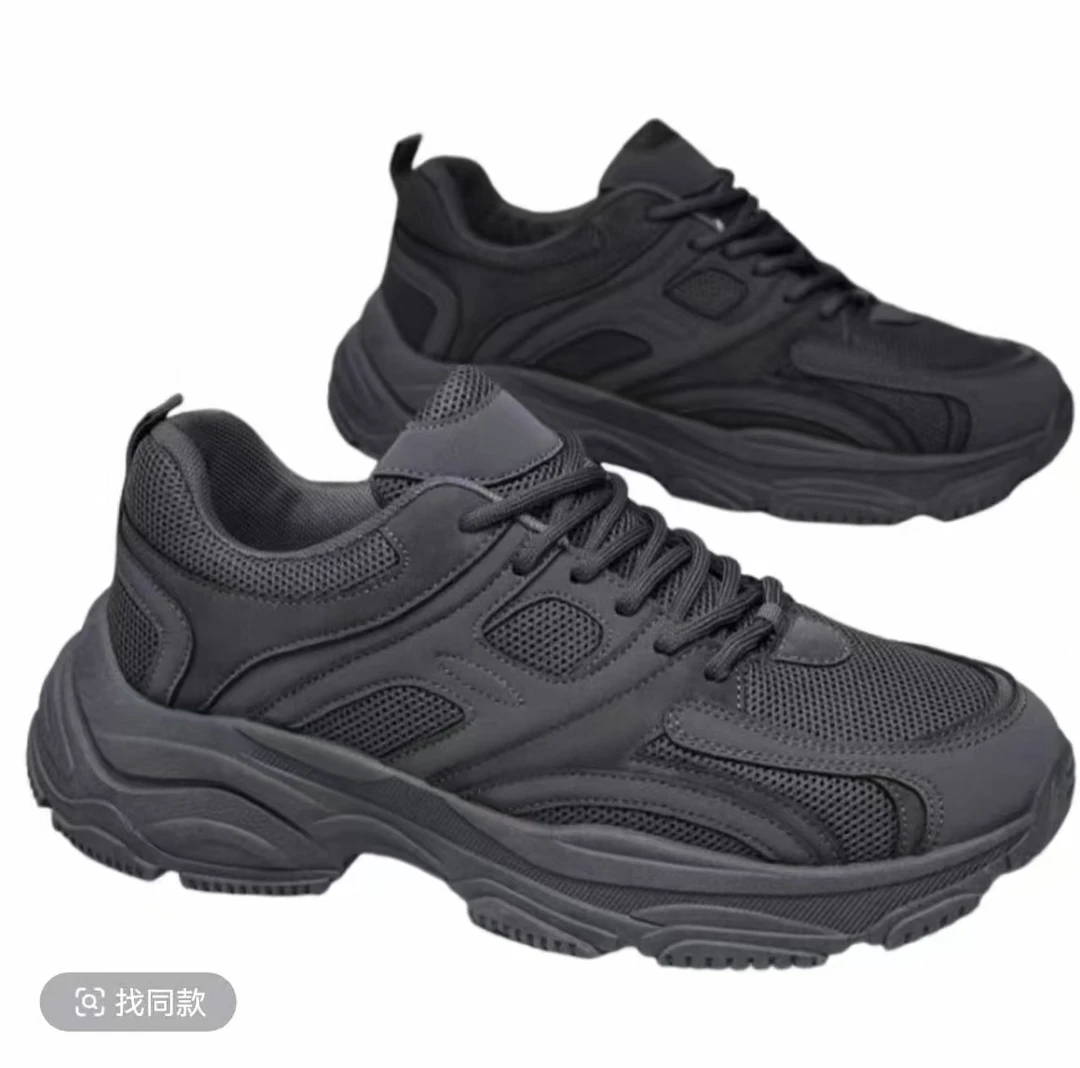 男女同款百搭鞋子（默认瑕疵，介意勿拍）