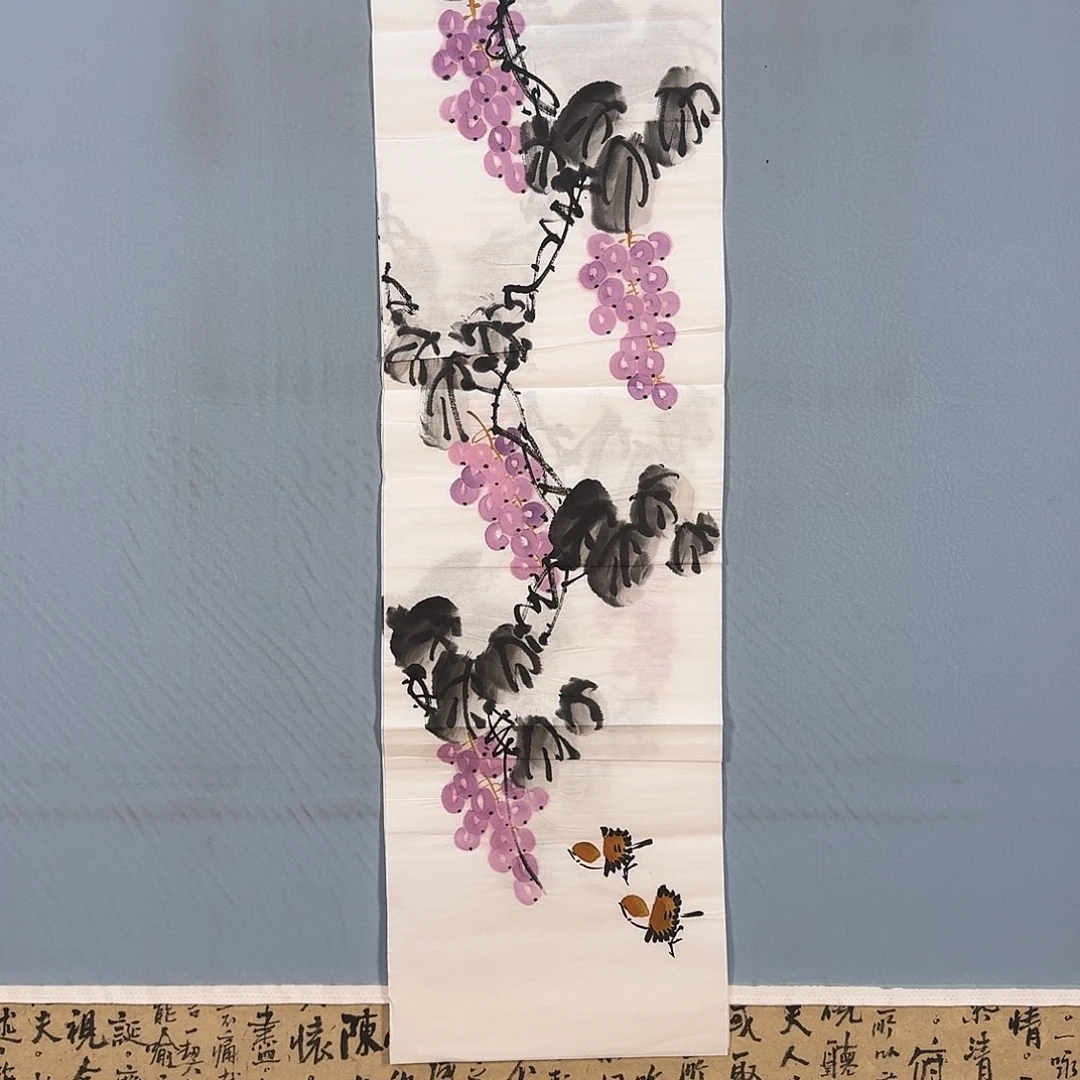 国画272 牡丹仙子好