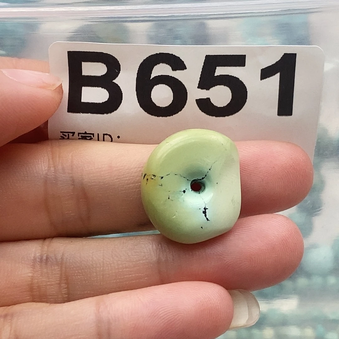 绿松石未镶嵌原矿