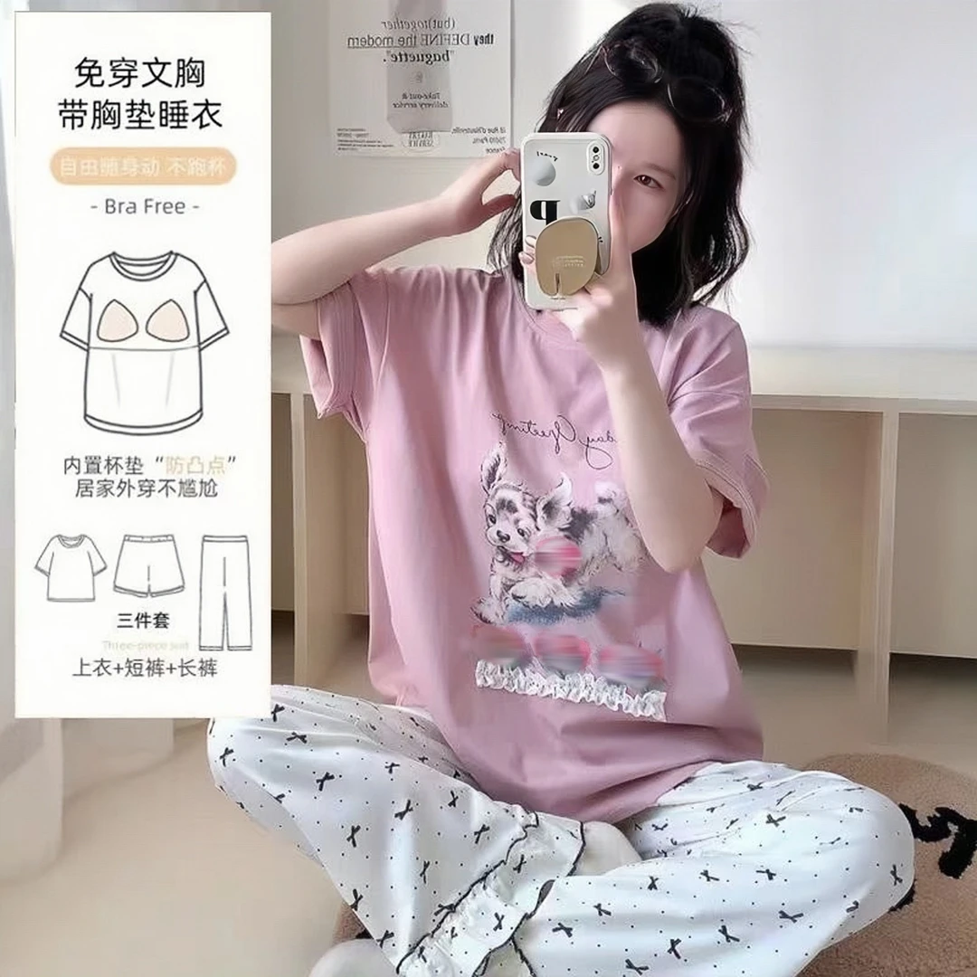 夏季日系甜美女士狗狗AB搭套头带胸垫三件套