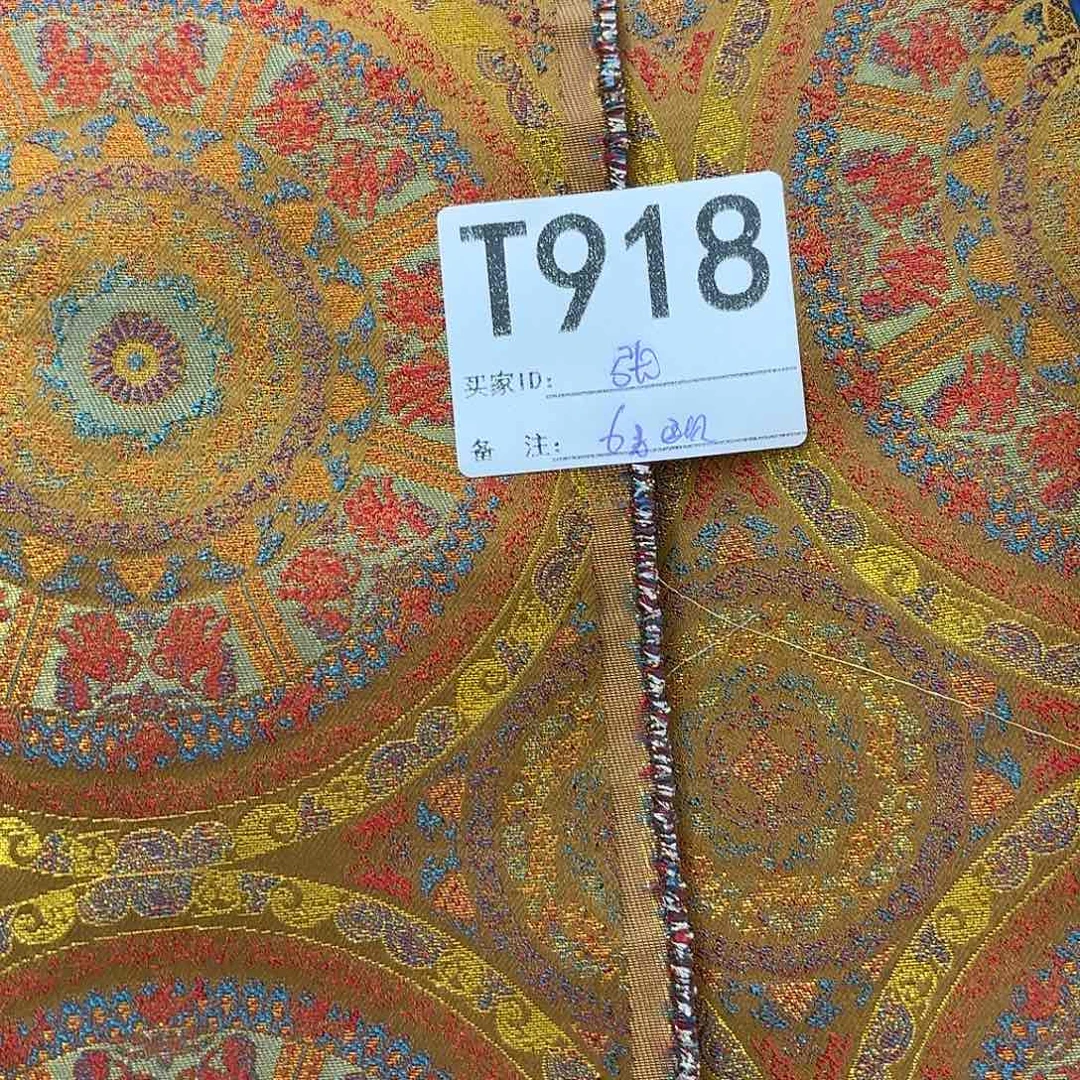 张***）宋锦918#tttttttttfgg