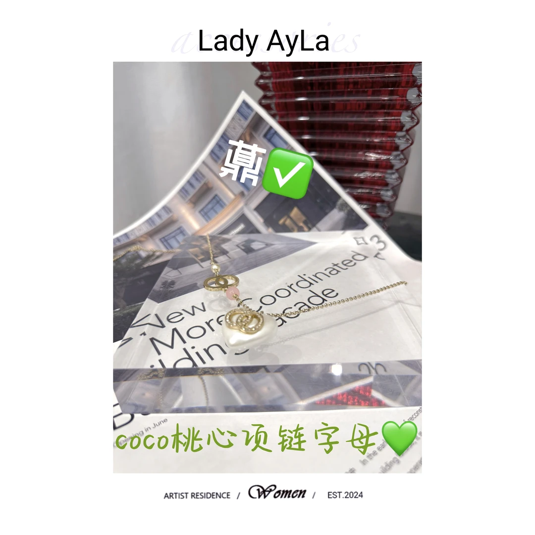 铜合金合成锆石项链 白桃心爱心C香香懒懒同款项链AL1078