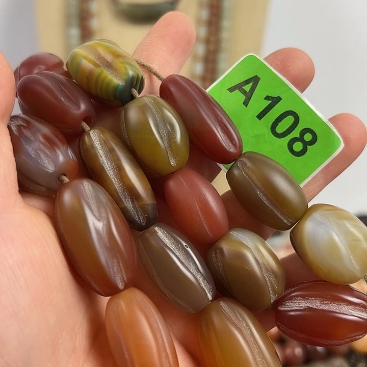 茶***宝玛瑙/玉髓颈饰未镶嵌