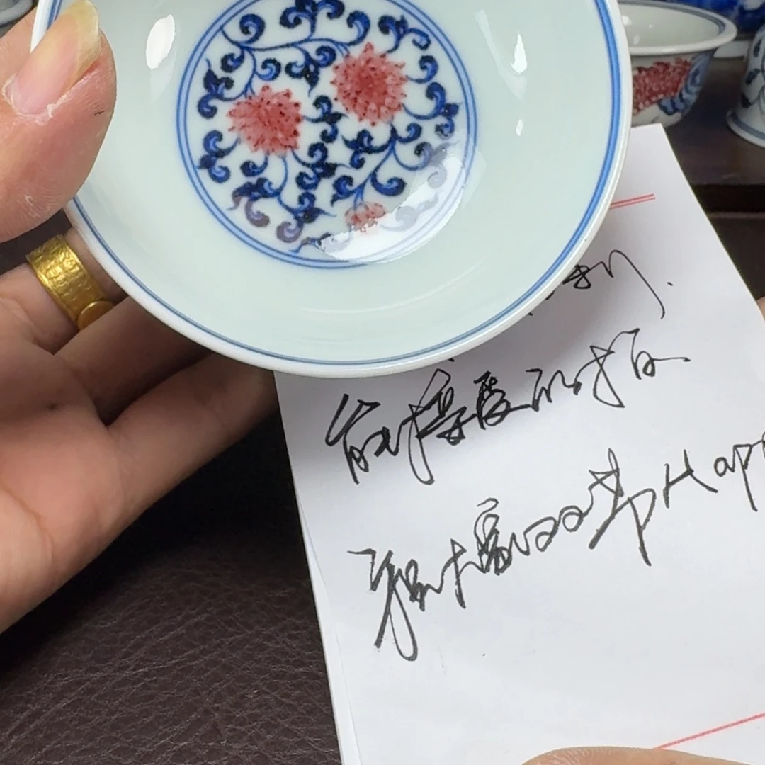 曙***色瓷片当代景德镇陶瓷手绘茶具