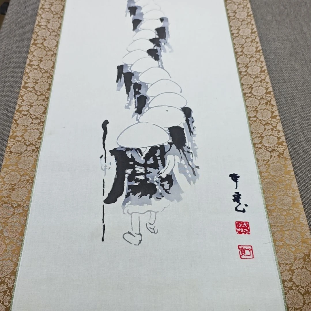 水***字画字画字画字画字画