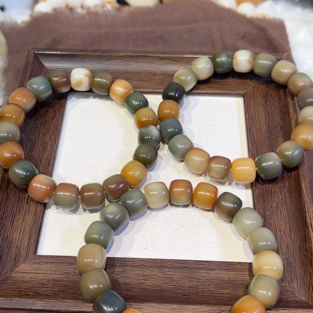 菩提根/象牙果吊坠卡13梨园全