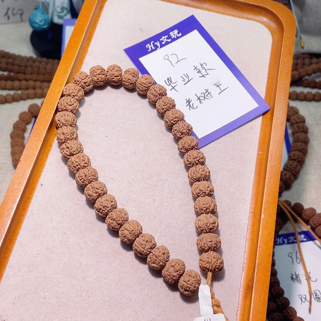 金刚菩提手串92毕业