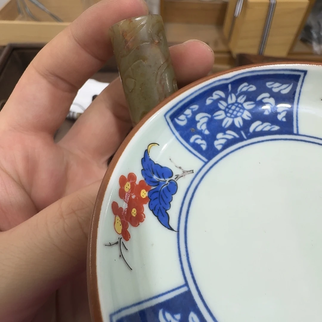 闪购商品，多样性发一