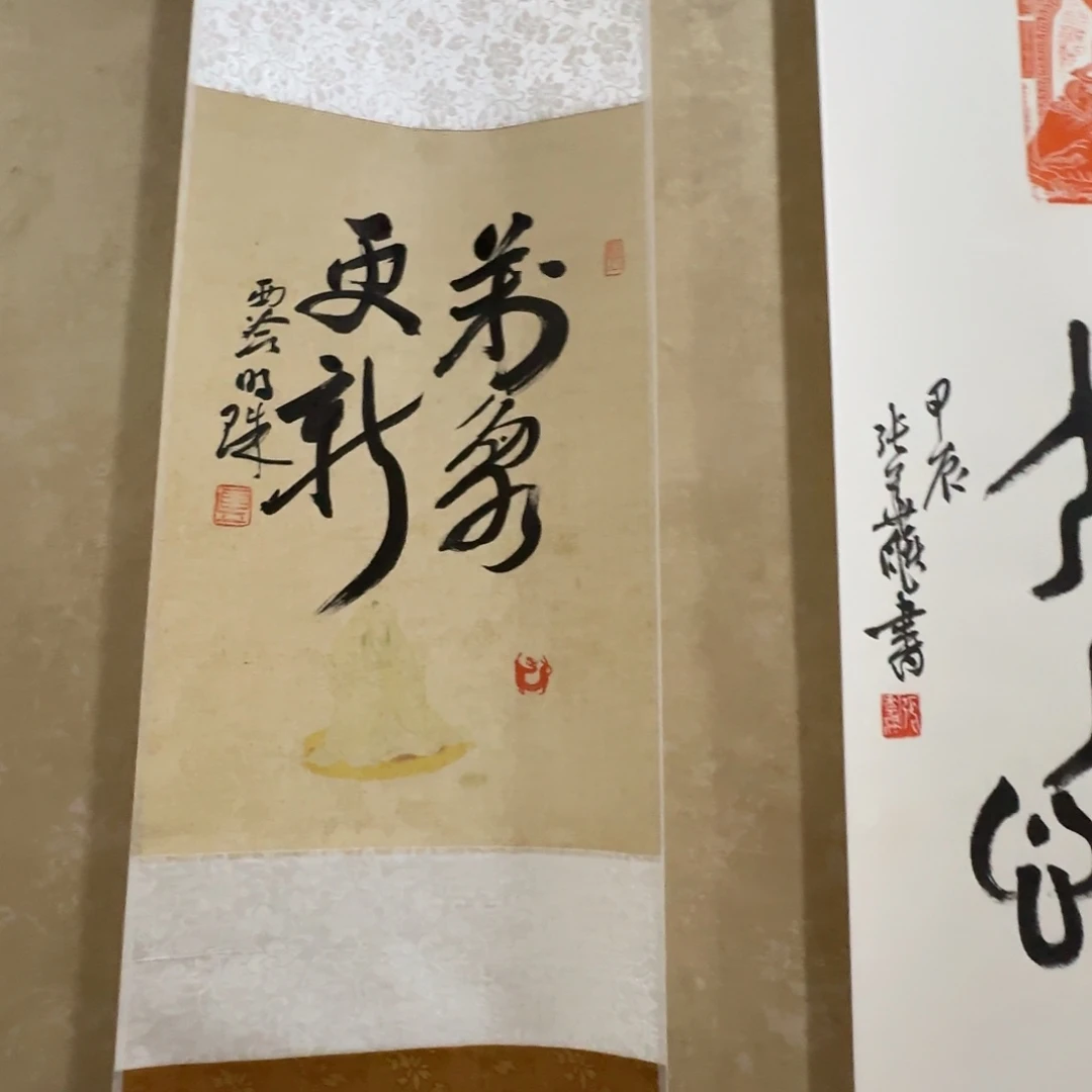印石寿山石6083编号编号