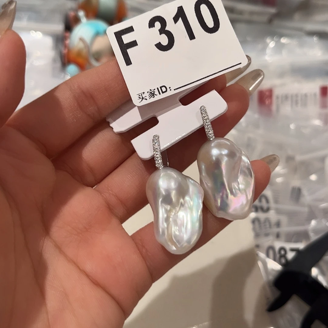 合金淡水珍珠耳饰