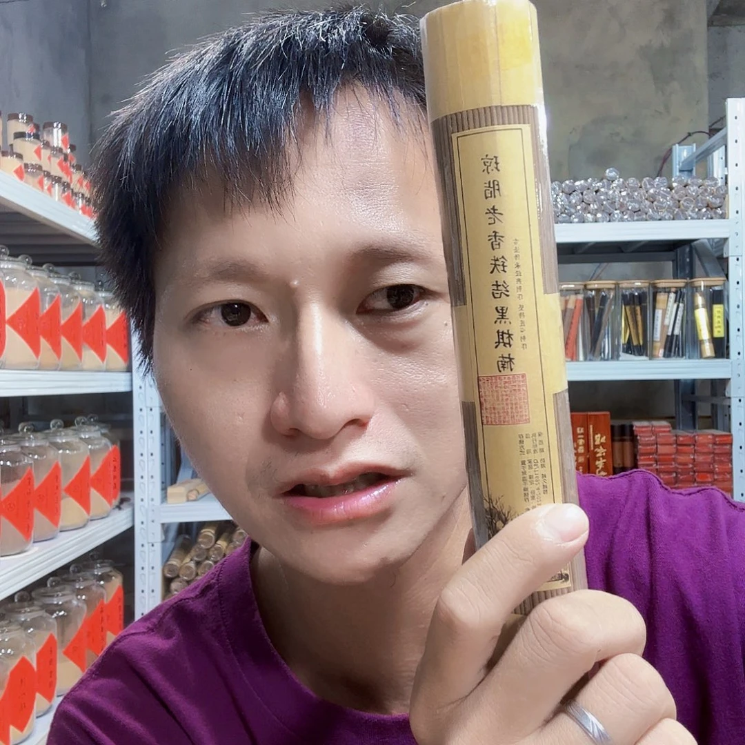 线香天然香一件也是工厂价