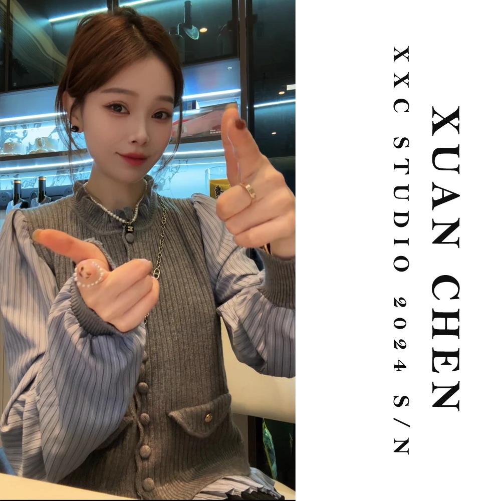 【优雅曲调】韩版洋气开衫毛衣时尚上衣女秋冬可外穿针织衫#3963