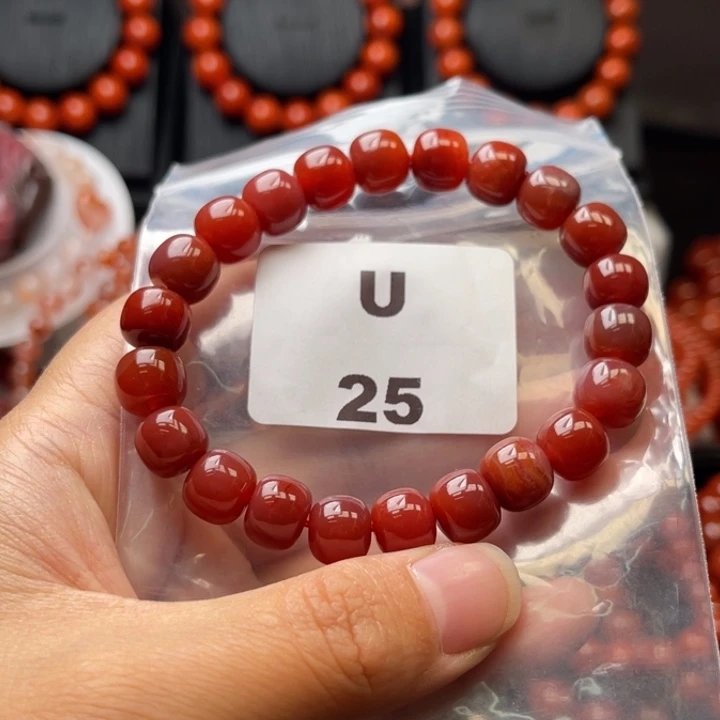 南红玛瑙未镶嵌多样性发货默认微瑕称重9mm