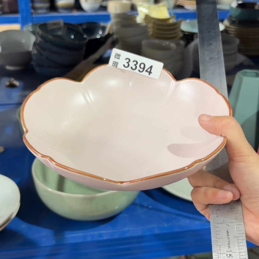 陶瓷3394 微瑕陶瓷餐具1个