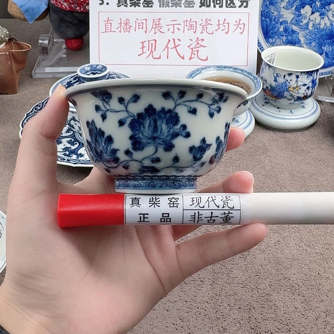 陶瓷制品加工工艺