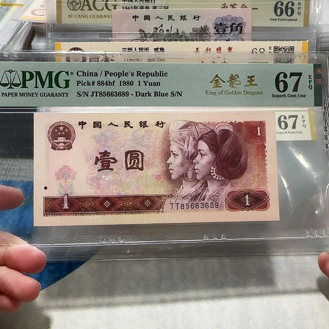 85663689。。。。。。。。