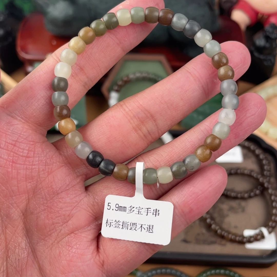 手链未镶嵌和田玉（糖玉）