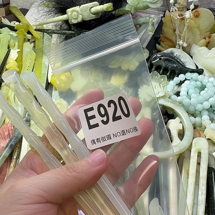 彬***蛇纹石玉合金发饰