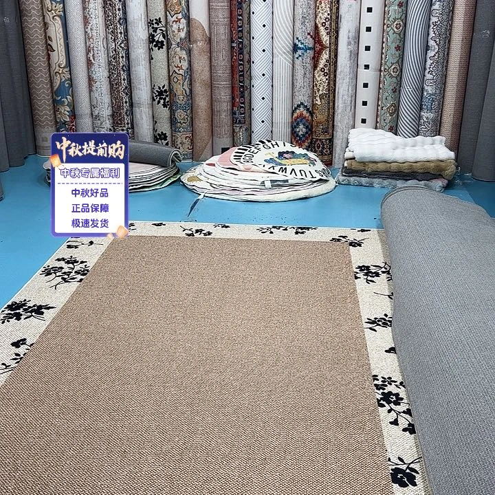 混纺定制150×200误差正负1-3厘米棉布底比利时绒不退换