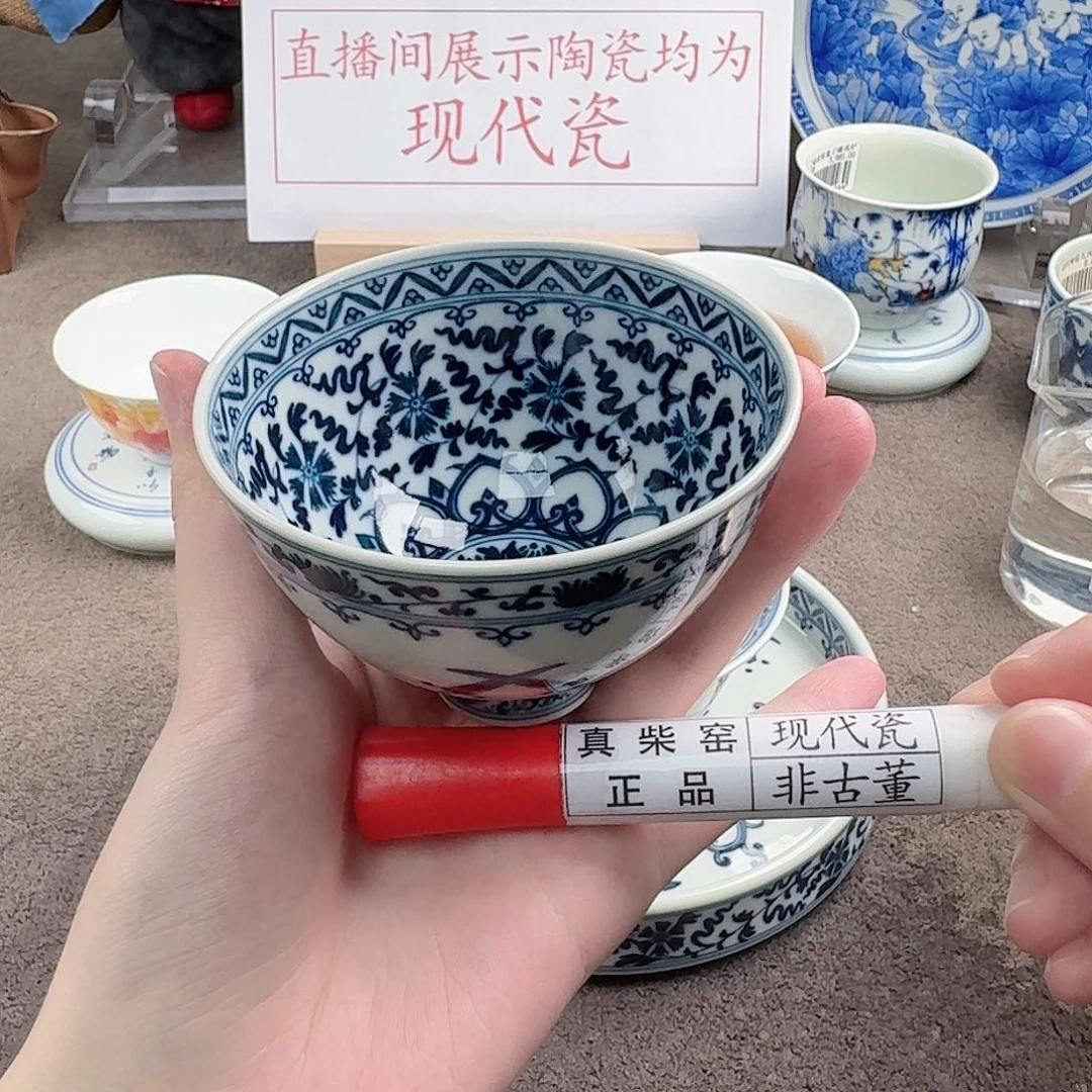 陶瓷制品加工工艺技术