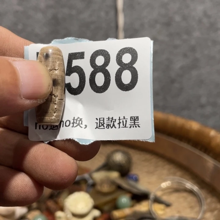 <***>手工艺品琉璃知道